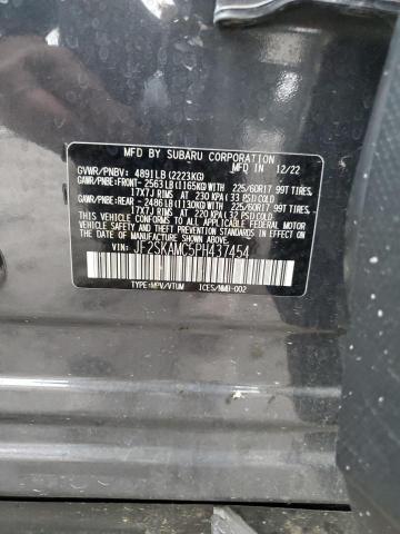 2023 SUBARU FORESTER W - JF2SKAMC5PH437454