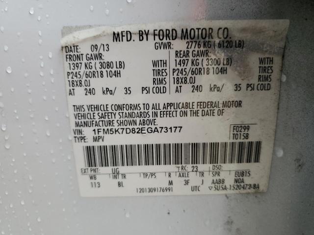 VIN 1FM5K7D82EGA73177 2014 FORD EXPLORER no.14