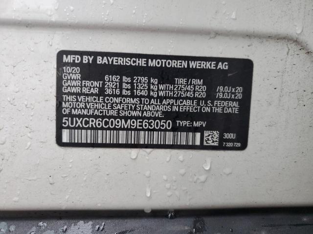 2021 BMW X5 XDRIVE4 - 5UXCR6C09M9E63050