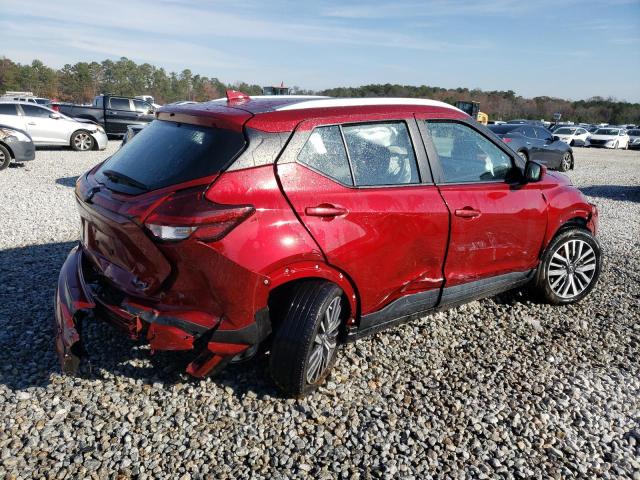 Vin: 3n1cp5cv2nl509629, lot: 85538734, nissan kicks sv 20223