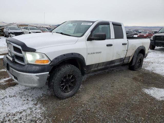 Vin: 1c6rd7fp2cs111044, lot: 84640974, dodge ram 1500 st 2012 img_1