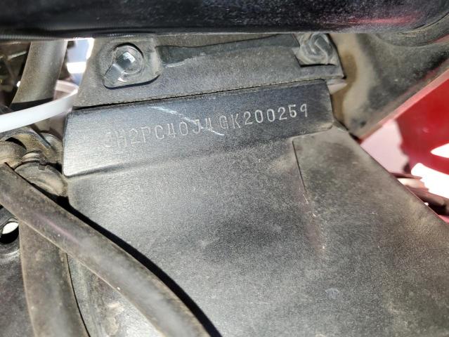 2016 HONDA CBR600 RR JH2PC40J4GK200259