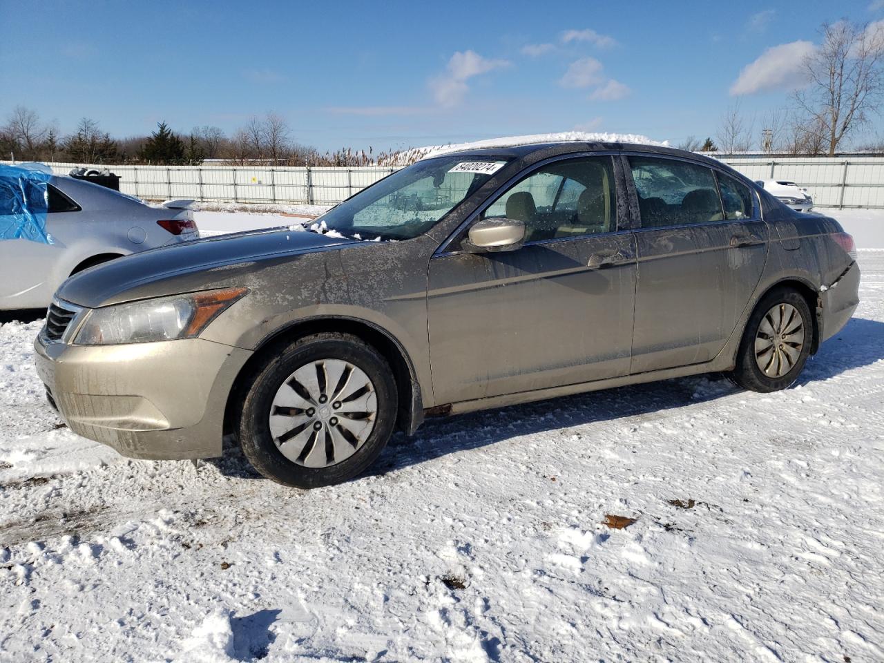 Lot #3029428707 2008 HONDA ACCORD LX