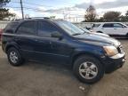 Lot #3023822869 2007 KIA SORENTO