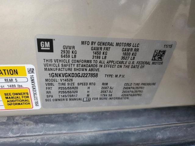 2016 CHEVROLET TRAVERSE L - 1GNKVGKD3GJ227858