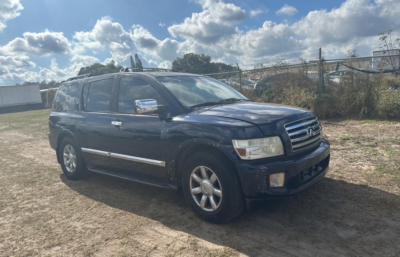 Lot #3029686182 2007 INFINITI QX56