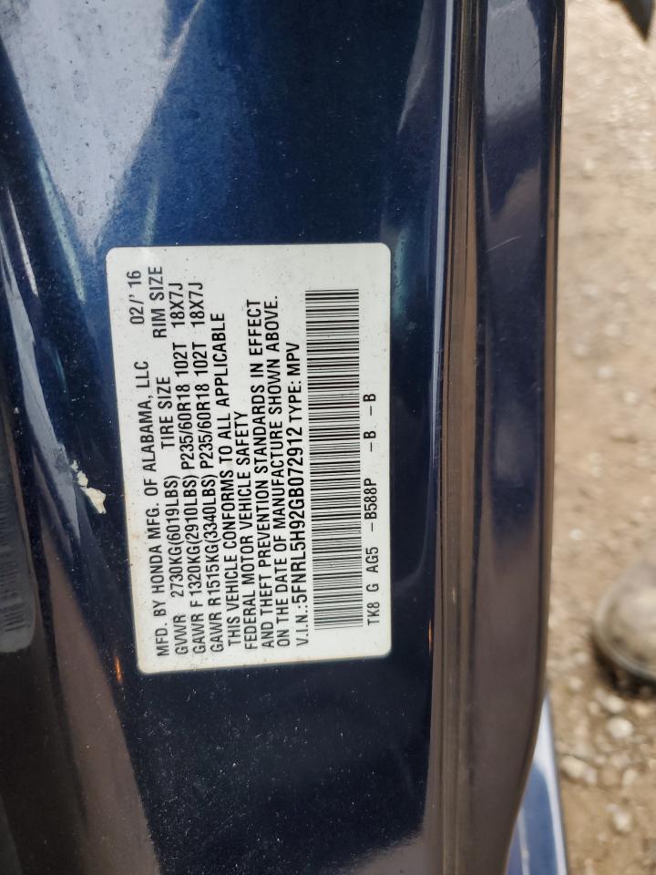 Lot #3024712627 2016 HONDA ODYSSEY TO