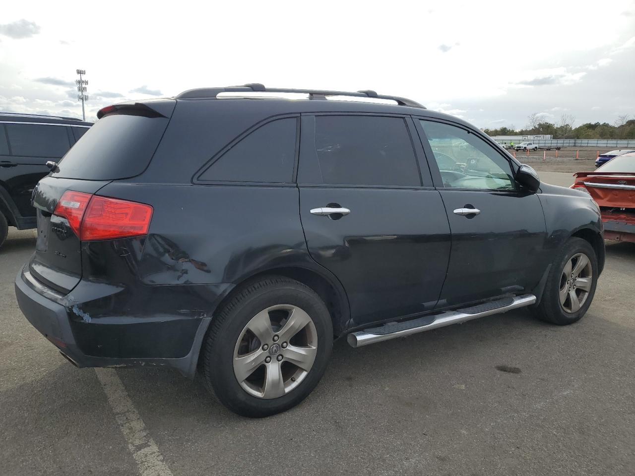 Lot #3034284133 2009 ACURA MDX