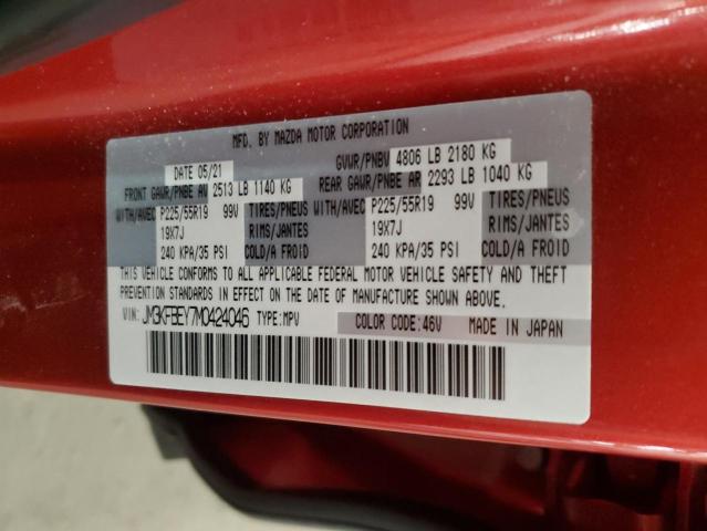 2021 MAZDA CX-5 SIGNA - JM3KFBEY7M0424046