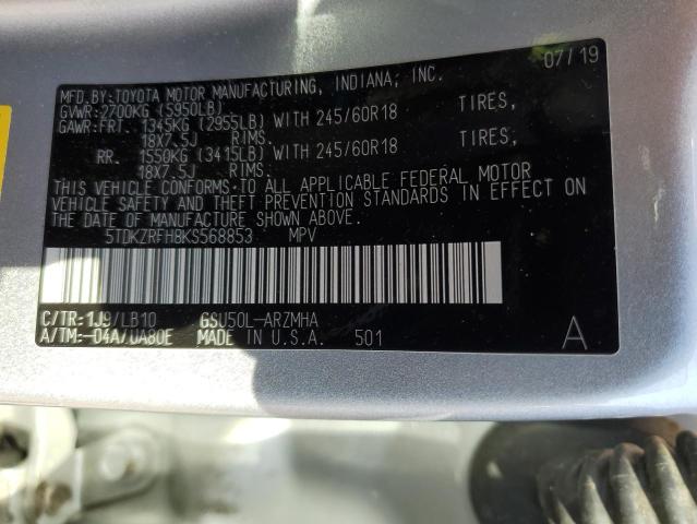 2019 TOYOTA HIGHLANDER - 5TDKZRFH8KS568853
