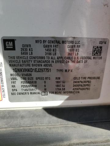 2014 CHEVROLET TRAVERSE L #3304111491