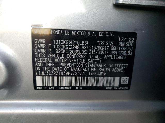 2023 HONDA HR-V LX - 3CZRZ1H39PM723770