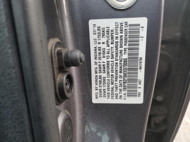 VIN 19XFB2F56EE070085 2014 HONDA CIVIC no.13