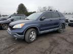 Lot #3034569754 2007 HONDA CR-V LX