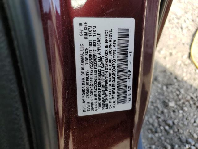 2016 HONDA ODYSSEY SE - 5FNRL5H34GB094793