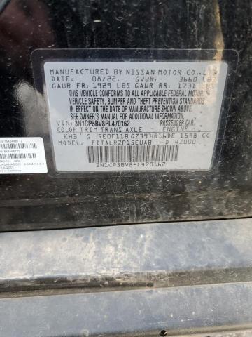 2023 NISSAN KICKS S - 3N1CP5BV8PL470162