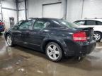 Lot #3023001159 2008 DODGE AVENGER R/