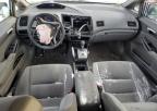 Lot #3045598651 2009 HONDA CIVIC LX