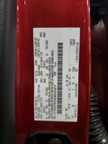 2016 FORD F150 SUPER - 1FTEW1EP2GKE03217