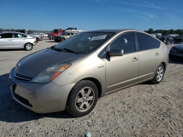 TOYOTA PRIUS 2008 gold  hybrid engine JTDKB20U483366359 photo #1