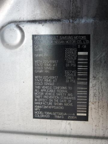 2015 NISSAN ROGUE S/SL KNMAT2MT4FP514090