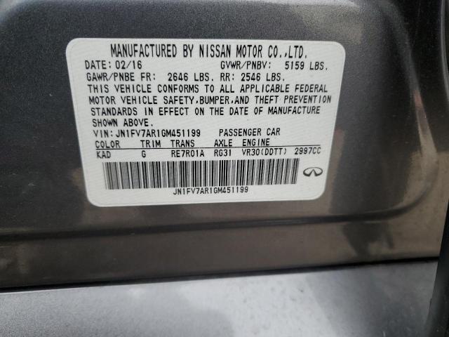 2016 INFINITI Q50 RED SP - JN1FV7AR1GM451199