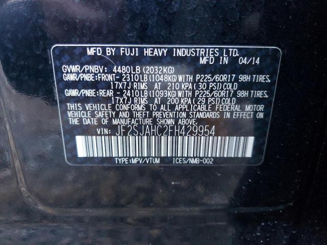 2015 SUBARU FORESTER 2 - JF2SJAHC2FH429954
