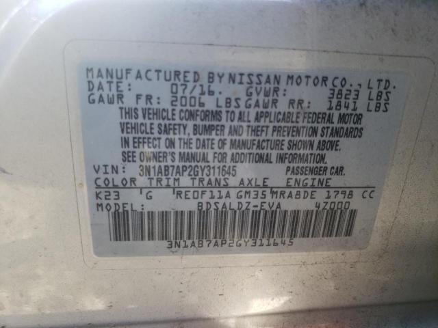 2016 NISSAN SENTRA S - 3N1AB7AP2GY311645
