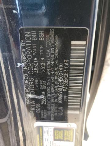 2017 KIA OPTIMA PLU - KNAGV4LD6H5007410