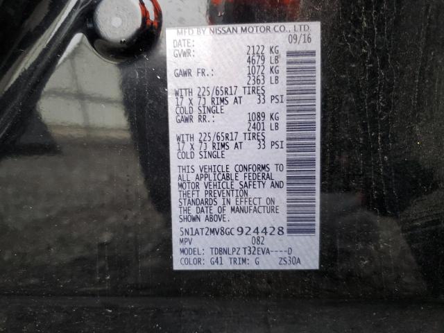 2016 NISSAN ROGUE S - 5N1AT2MV8GC924428