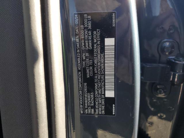 2025 VOLVO XC90 CORE YV4H60PJ6S1293316