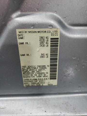 2021 NISSAN ALTIMA SR - 1N4BL4CV0MN366487