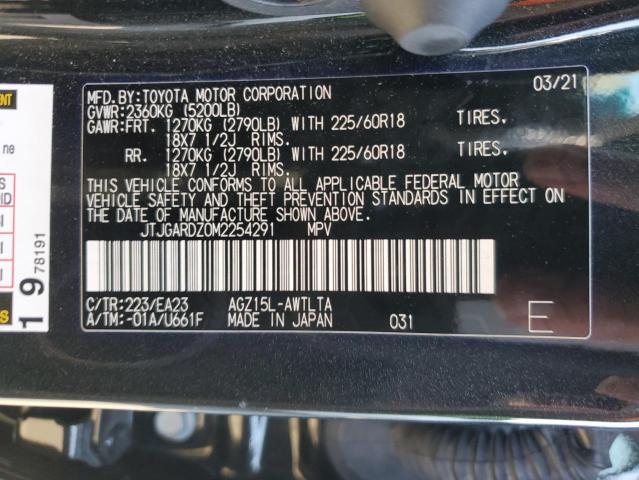 VIN JTJGARDZ0M2254291 2021 LEXUS NX no.13