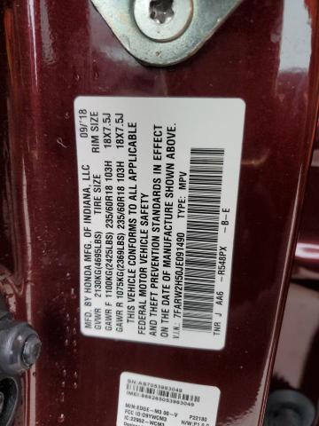 2018 HONDA CR-V EX - 7FARW2H50JE091490