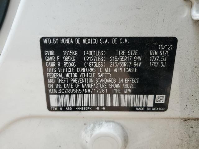 2022 HONDA HR-V EX - 3CZRU5H57NM717261