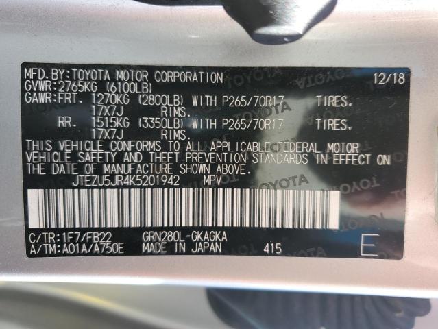 2019 TOYOTA 4RUNNER SR - JTEZU5JR4K5201942