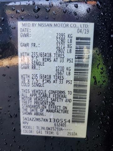 2019 NISSAN MURANO S - 5N1AZ2MS7KN130554