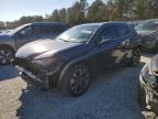 Lot #3048371729 2022 LEXUS UX 200 BAS