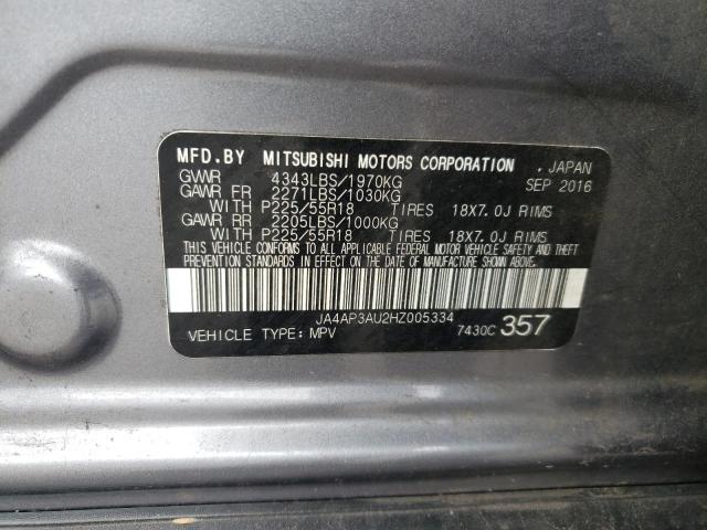 2017 MITSUBISHI OUTLANDER - JA4AP3AU2HZ005334