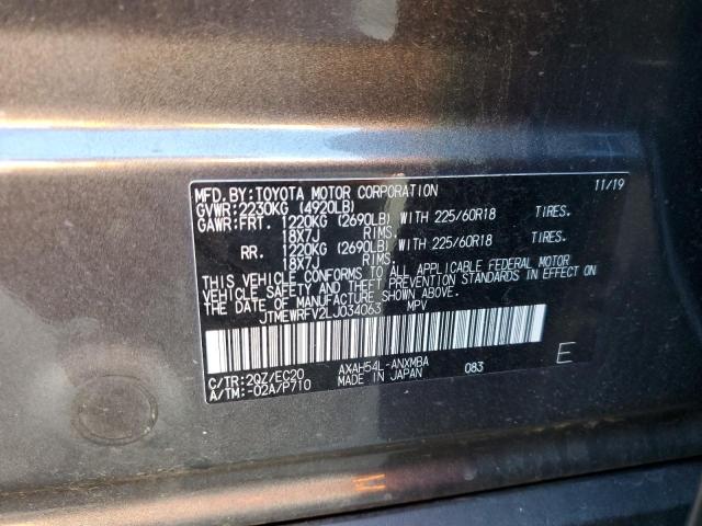 2020 TOYOTA RAV4 XSE - JTMEWRFV2LJ034063