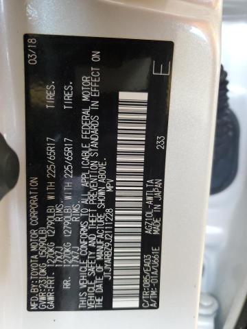 2018 LEXUS NX 300 BAS - JTJYARBZ9J2111228