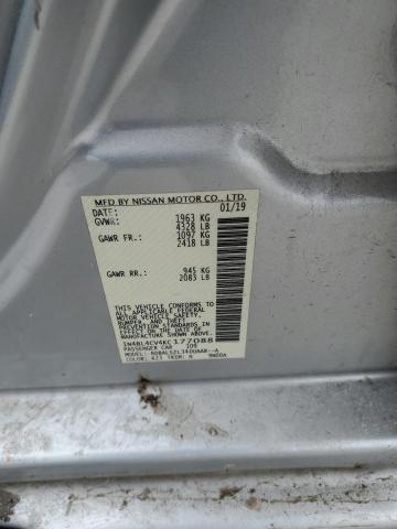 2019 NISSAN ALTIMA SR - 1N4BL4CV4KC177088