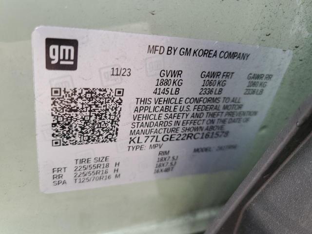 2024 CHEVROLET TRAX 1RS - KL77LGE22RC161578