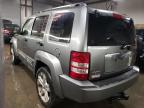 Lot #3025062171 2012 JEEP LIBERTY JE