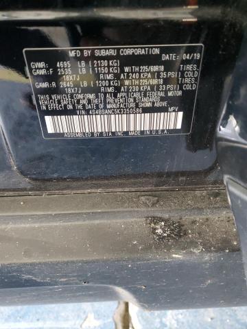 2019 SUBARU OUTBACK 2. - 4S4BSANC5K3350586