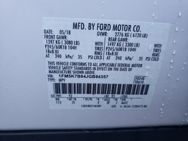 2018 FORD EXPLORER - 1FM5K7B84JGB84357