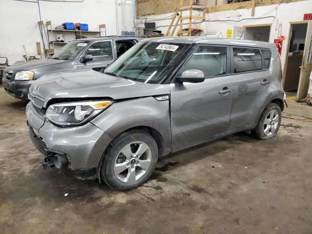 2017 KIA SOUL - KNDJN2A28H7477800