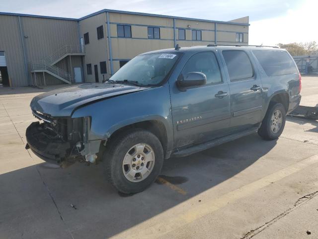 2008 CHEVROLET SUBURBAN C #3024281830