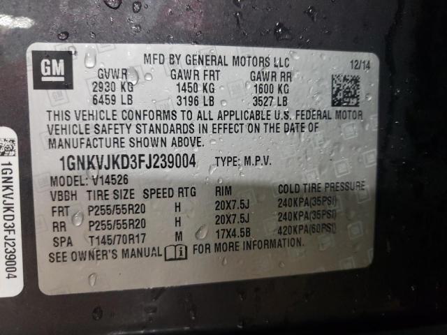 2015 CHEVROLET TRAVERSE L - 1GNKVJKD3FJ239004