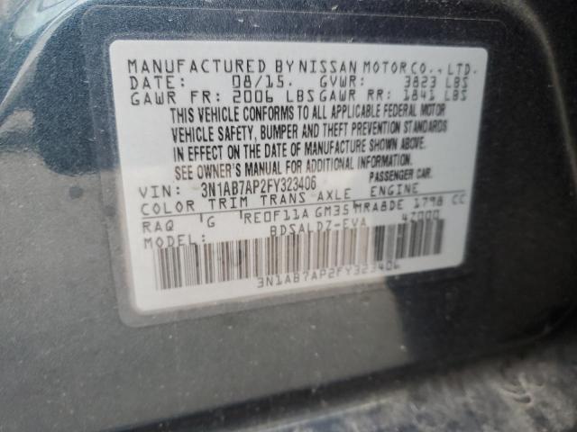 2015 NISSAN SENTRA S - 3N1AB7AP2FY323406